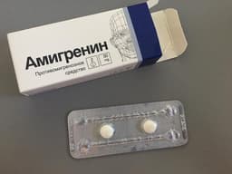 Амигренин (AMIGRENIN)