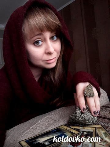Юлианна Колдовко