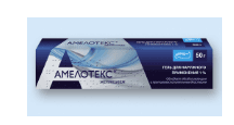 АМЕЛОТЕКС, гель (AMELOTEX)