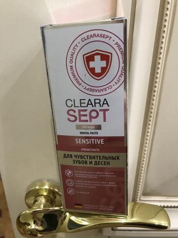 Зубная паста Clearasept Sensitive