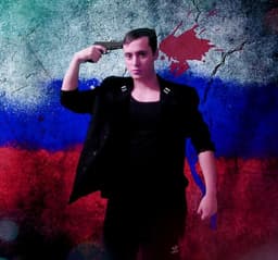 Алекс Муров