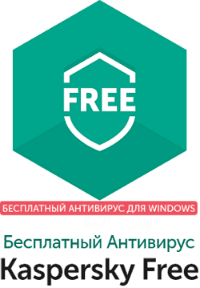 Kaspersky-freeru.ru