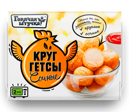Круггетсы "Горячая штучка" с сыром