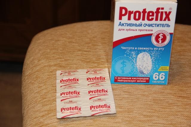 Таблетки для зубных протезов Protefix