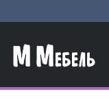 M-mebel.ru - интернет-магазин мебели и подарков