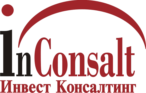 Инвест Консалтинг