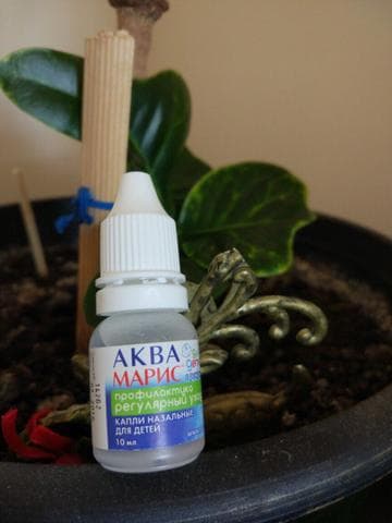 Аква Марис капли