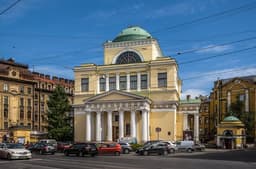 Российский музей Арктики и Антарктики, Г. Санкт-Петербург