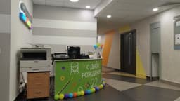 ИООО "СвязнойБел", Минск