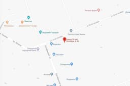 Севергеоизыскания, Ухта