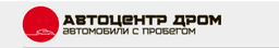 Автоцентр Дром СПб, Кушелевская дорога 20
