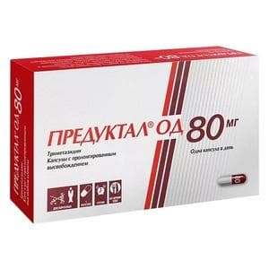 Предуктал ОД (PREDUCTAL® OD)