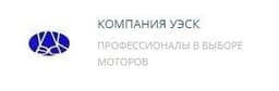 Хочу высказать свою благодарность этой компании