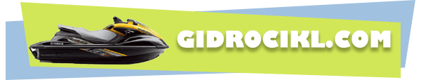 Снегоход Gidrocikl.com