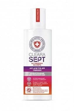 Гель для умывания Clearasept 