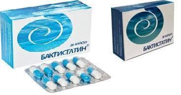 Бактистатин