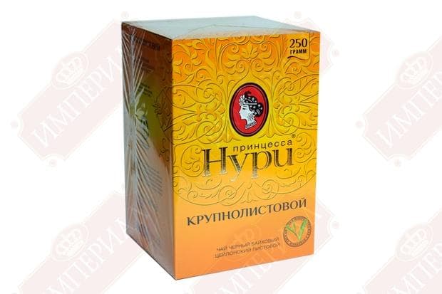 Чай "Принцесса Нури" крупный лист