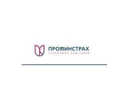 Проминстрах, Москва