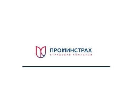 Проминстрах, Москва