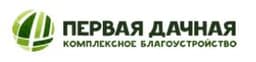 Первая дачная, Москва