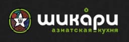 Ресторан "Шикари", Москва