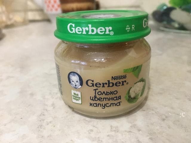 Цветная капуста Gerber