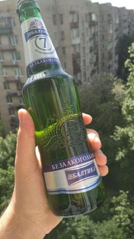 Пиво Балтика 7 безалкогольное