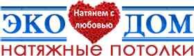 Экодом, Москва