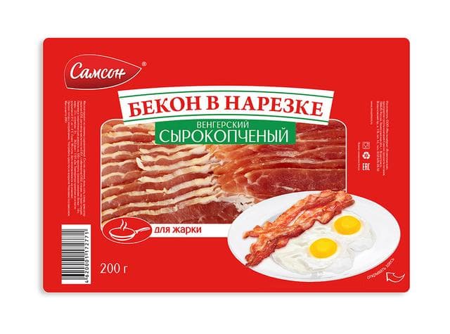Венгерский сырокопченый бекон "Самсон"