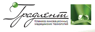 Клиника пластической хирургии Градиент, Г Москва