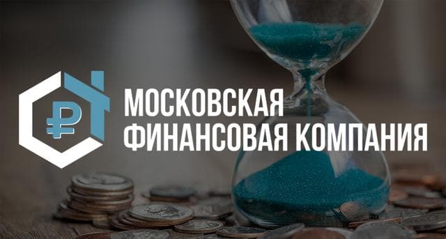 Кредит-под-залог24.рф, Москва