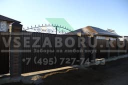Компания "Все Заборы", Москва