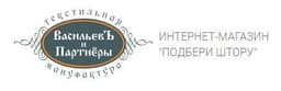 Интернет магазин Подбери штору
