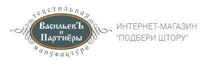 Интернет магазин Подбери штору