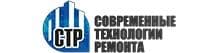 Современные технологии ремонта, Москва