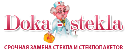 Компания Doka-Stekla