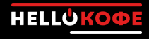 Hellokofe.ru кофемашины