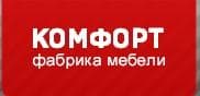  Мебельная фабрика Комфорт