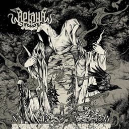 Альбом "Храм" Аркона