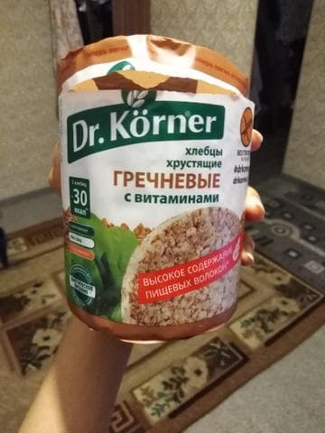 Хлебцы Dr. Korner хрустящие гречневые с витаминами