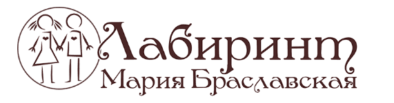 Магазины Лабиринт