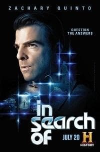 Сериал "В поисках..." (2018)