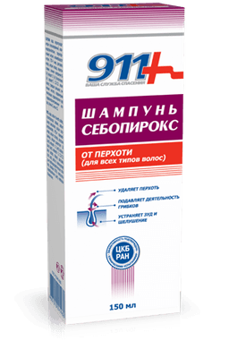 Шампунь Себопирокс 911 (Sebopiroks)