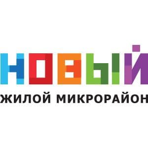 Жилой микрорайон "Новый", Волгоград