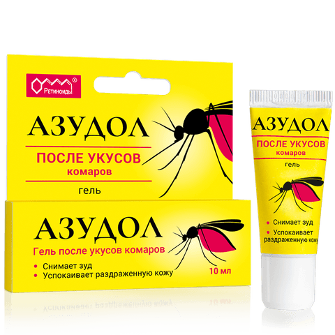 Азудол