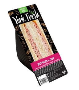 York fresh Сэндвич с ветчиной и сыром
