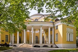 Усадьба Люблино (МГОМЗ), Г. Москва