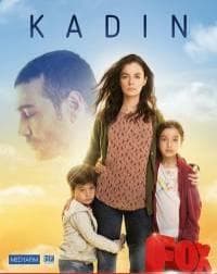 Сериал "Женщина" (2017)