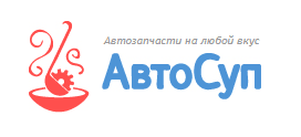 АвтоСуп, Минск