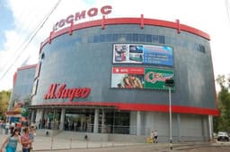 Кинотеатр "Космос", Тольятти